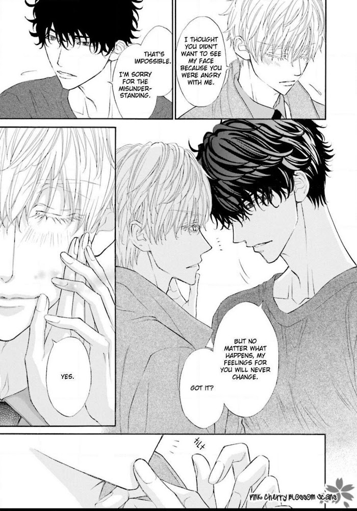 Komochi Host no Kiken na Rinjin Chapter 3.1 page 18 - 