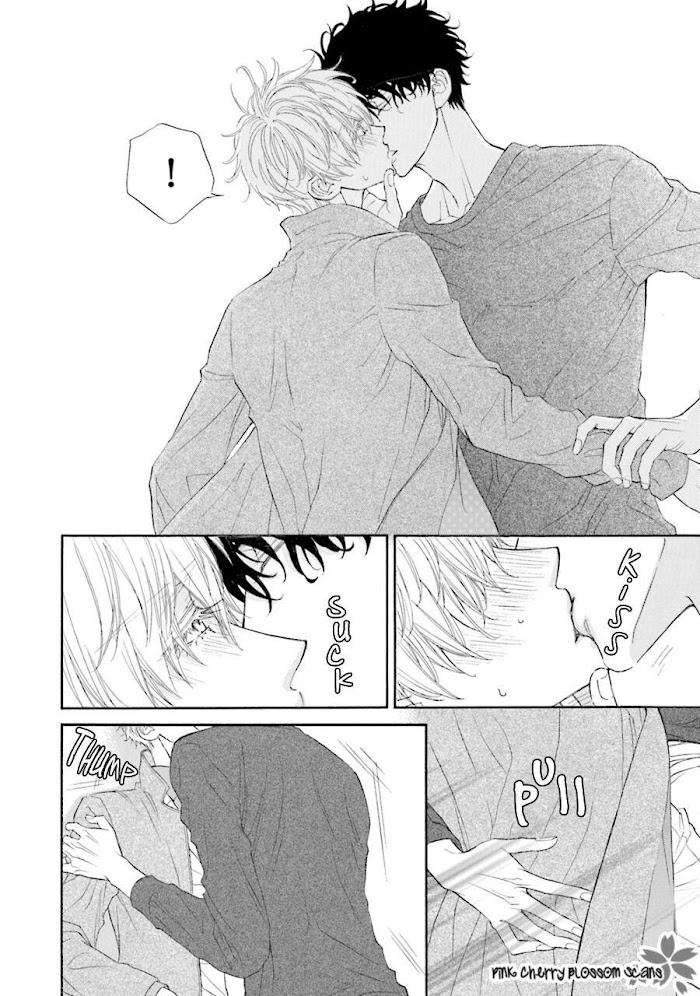 Komochi Host no Kiken na Rinjin Chapter 3.1 page 19 - 