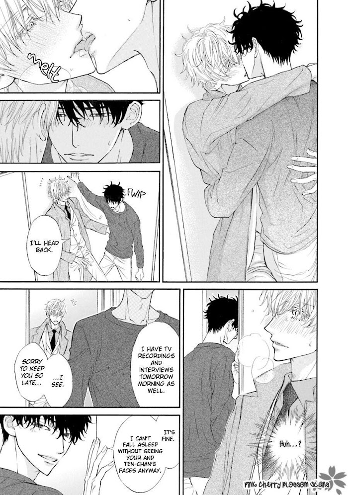 Komochi Host no Kiken na Rinjin Chapter 3.1 page 20 - 