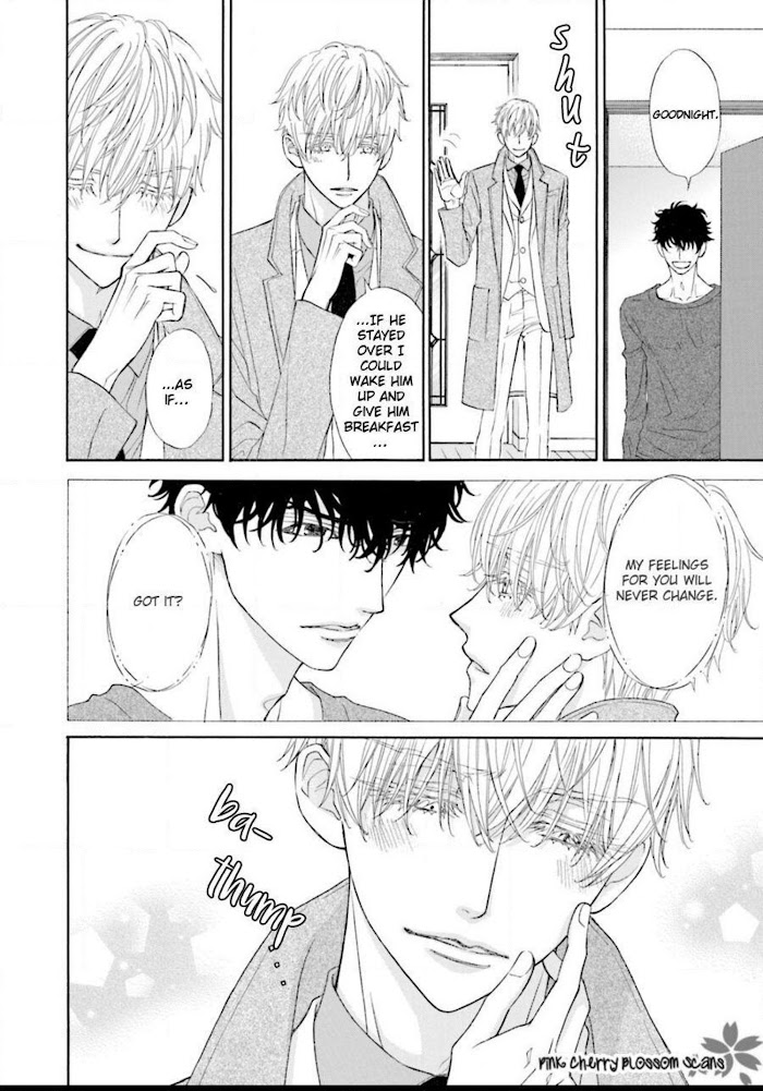 Komochi Host no Kiken na Rinjin Chapter 3.1 page 21 - 