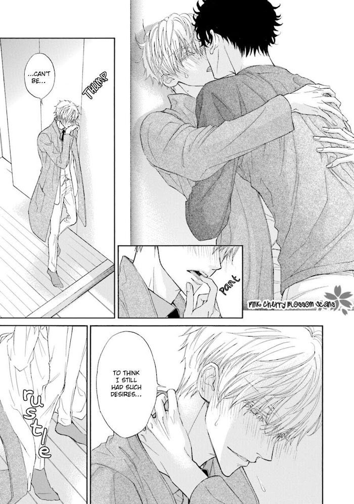 Komochi Host no Kiken na Rinjin Chapter 3.1 page 22 - 