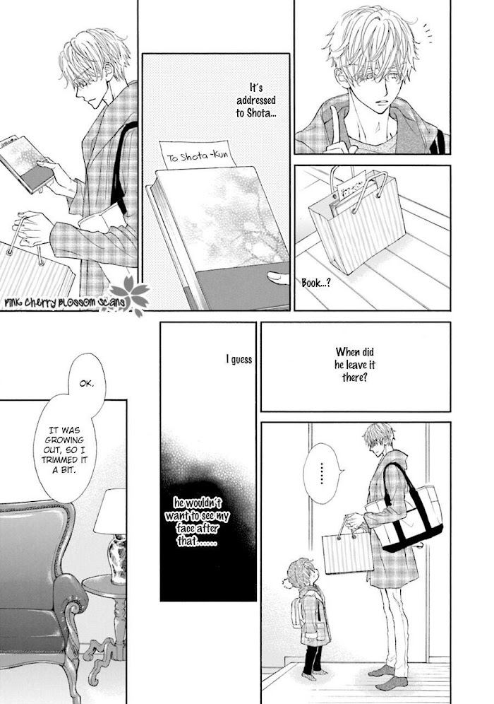 Komochi Host no Kiken na Rinjin Chapter 3.1 page 6 - 