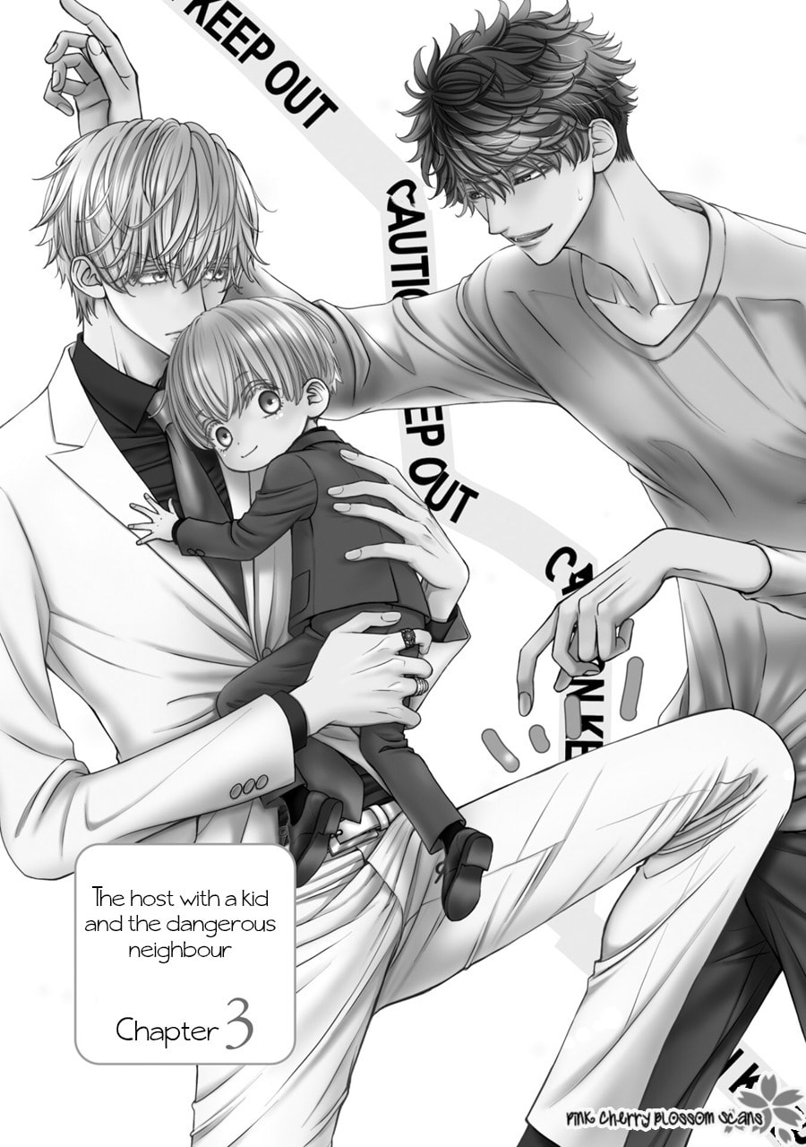 Komochi Host no Kiken na Rinjin Chapter 3 page 2 - 