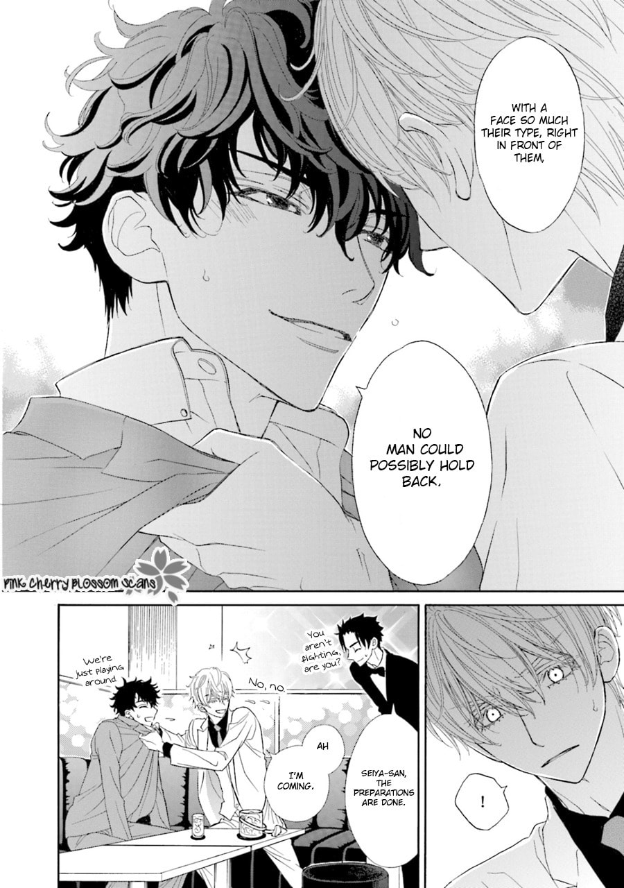 Komochi Host no Kiken na Rinjin Chapter 3 page 11 - 