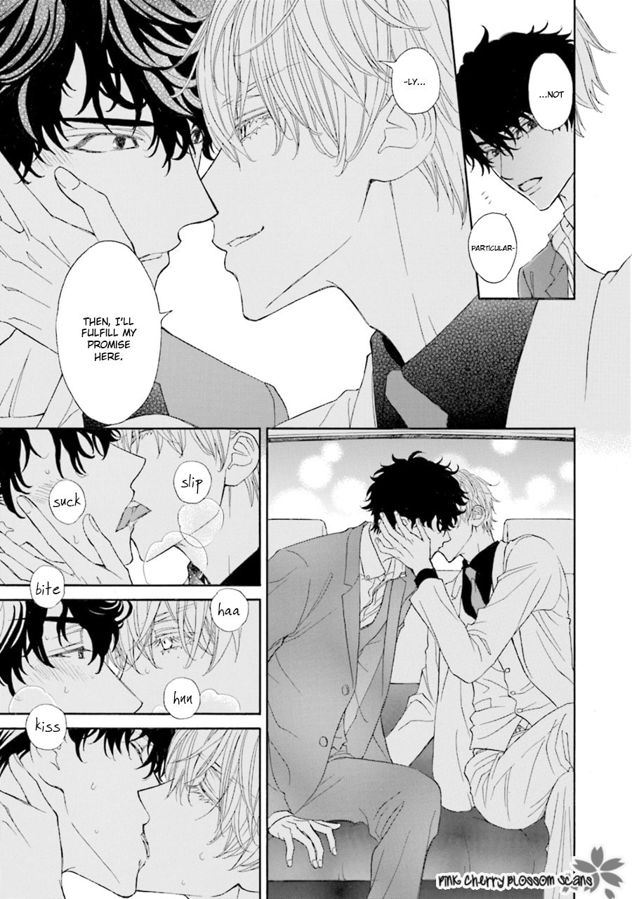 Komochi Host no Kiken na Rinjin Chapter 3 page 14 - 