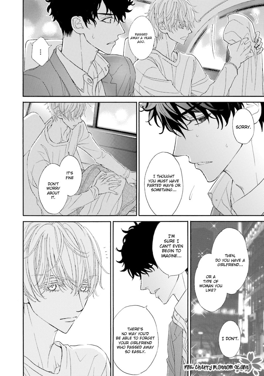 Komochi Host no Kiken na Rinjin Chapter 3 page 17 - 