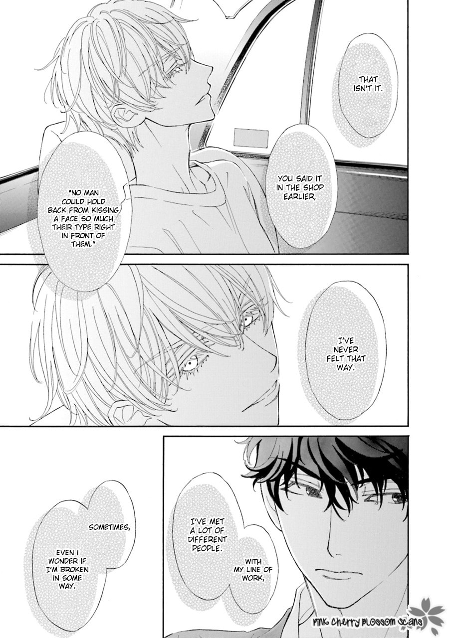 Komochi Host no Kiken na Rinjin Chapter 3 page 18 - 