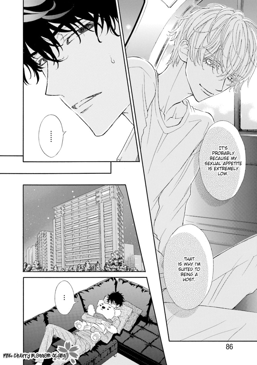 Komochi Host no Kiken na Rinjin Chapter 3 page 19 - 