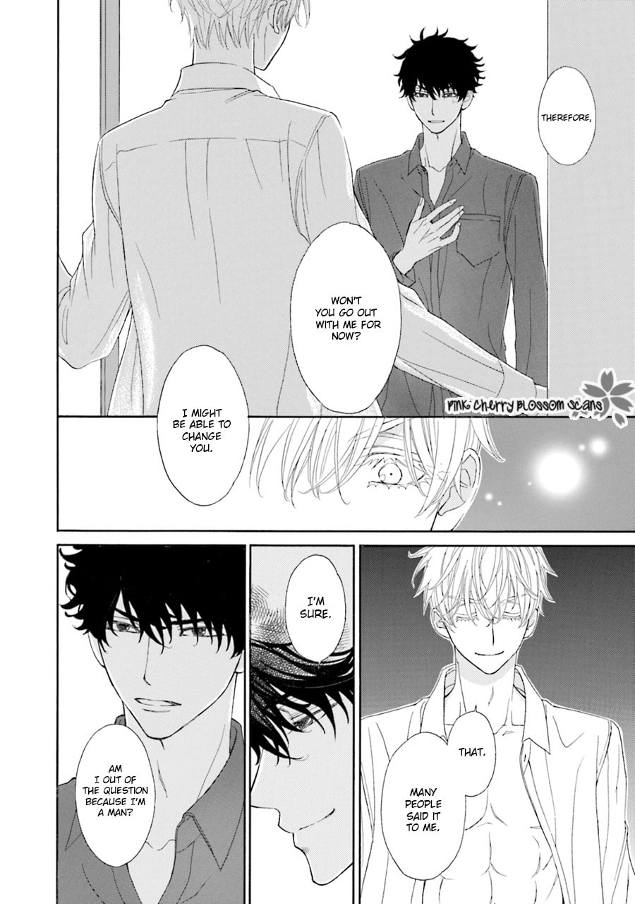 Komochi Host no Kiken na Rinjin Chapter 3 page 23 - 