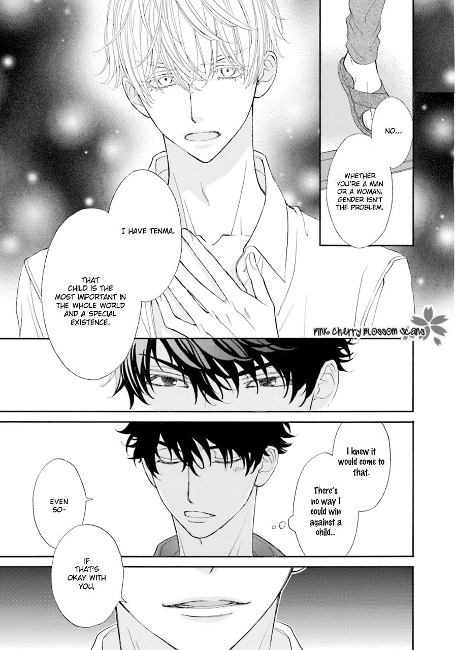Komochi Host no Kiken na Rinjin Chapter 3 page 24 - 