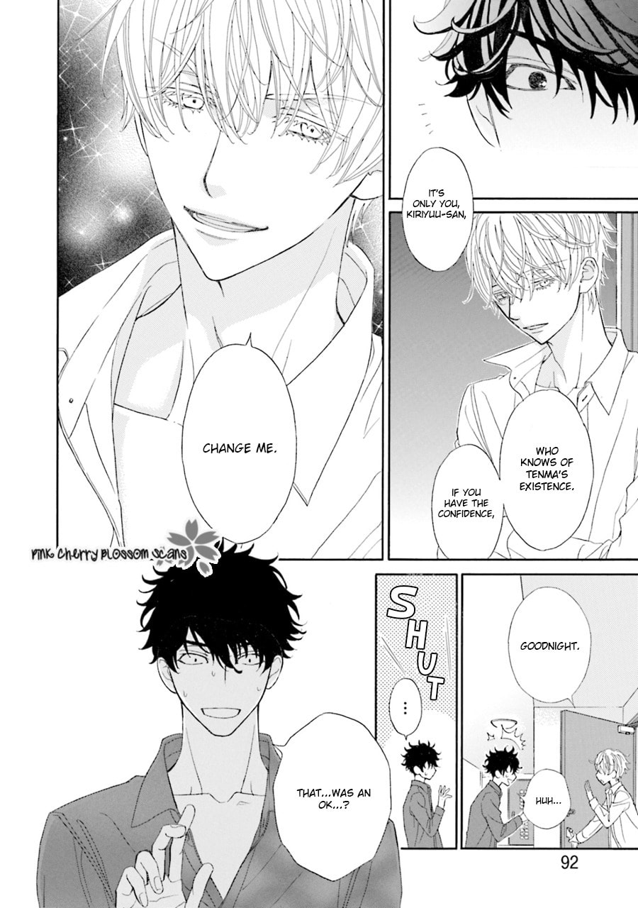 Komochi Host no Kiken na Rinjin Chapter 3 page 25 - 