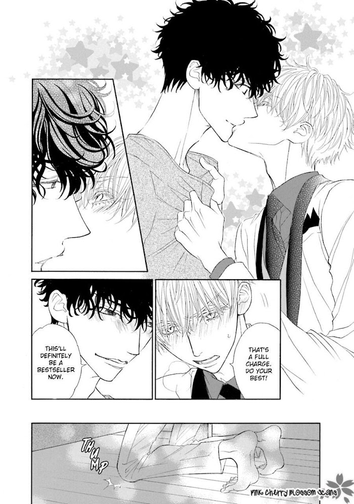 Komochi Host no Kiken na Rinjin Chapter 4.1 page 13 - 