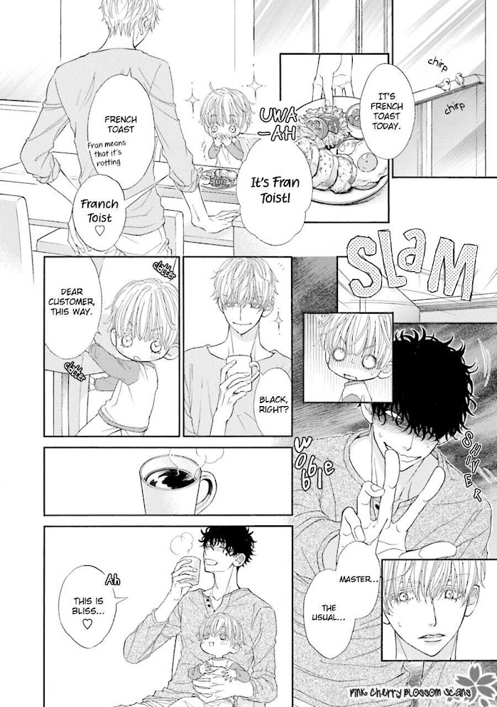 Komochi Host no Kiken na Rinjin Chapter 4.1 page 15 - 