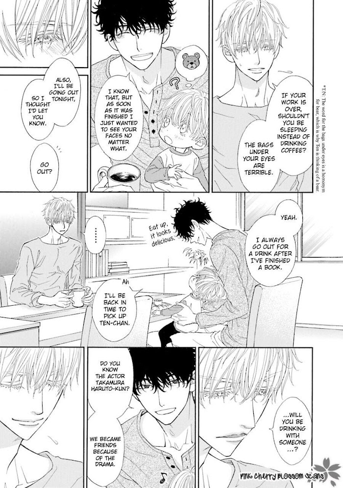 Komochi Host no Kiken na Rinjin Chapter 4.1 page 16 - 