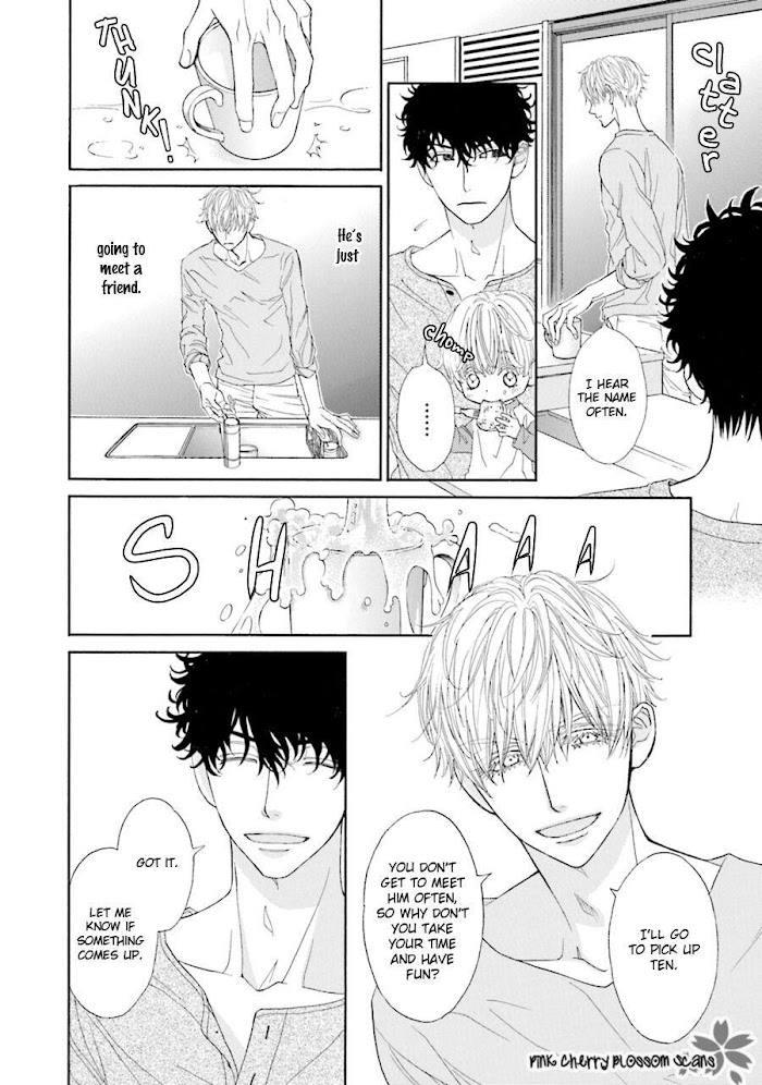 Komochi Host no Kiken na Rinjin Chapter 4.1 page 17 - 