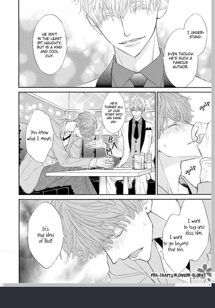 Komochi Host no Kiken na Rinjin Chapter 4.1 page 3 - 