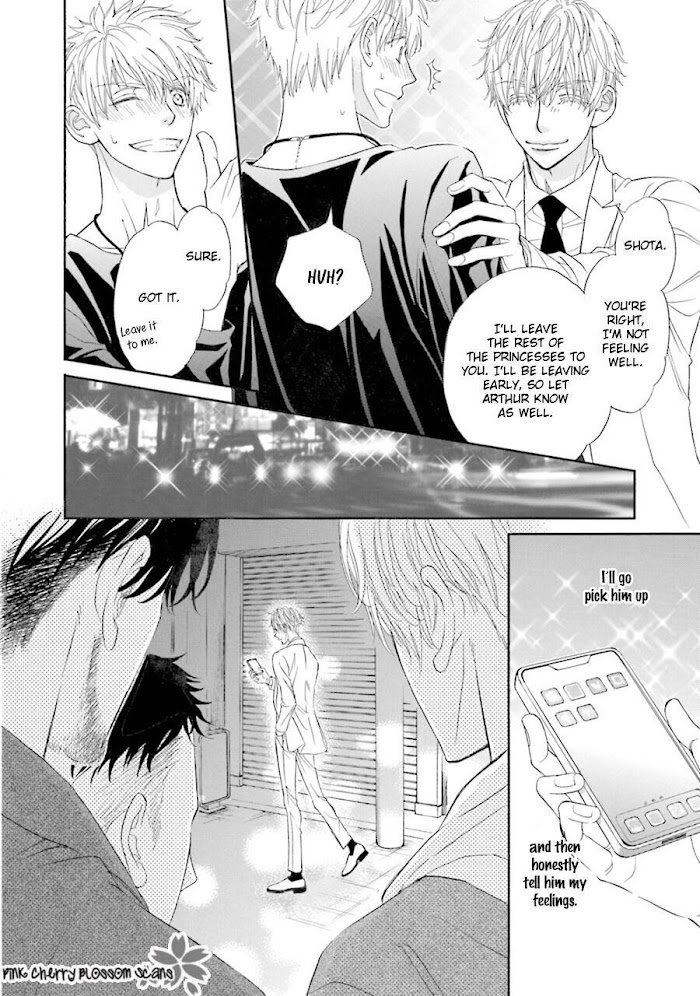 Komochi Host no Kiken na Rinjin Chapter 4.1 page 21 - 