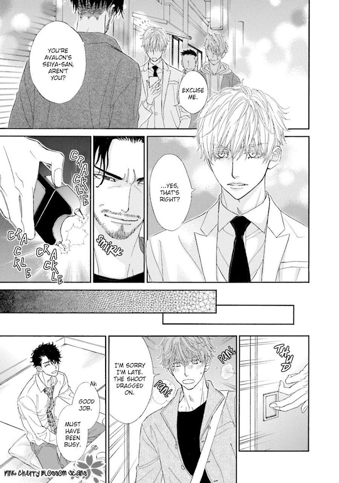 Komochi Host no Kiken na Rinjin Chapter 4.1 page 22 - 
