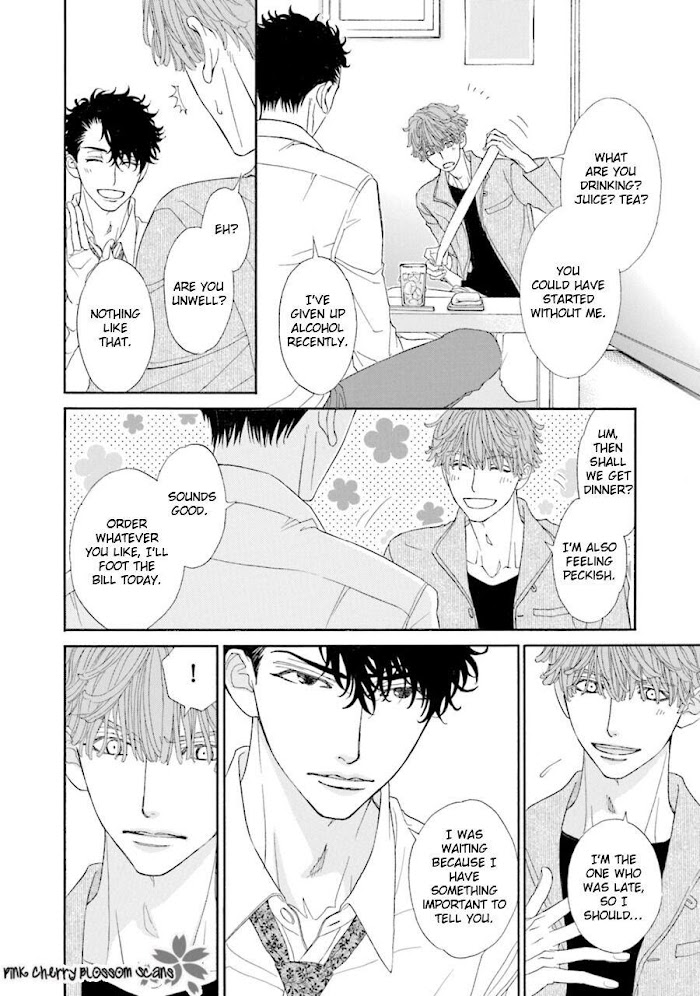 Komochi Host no Kiken na Rinjin Chapter 4.1 page 23 - 