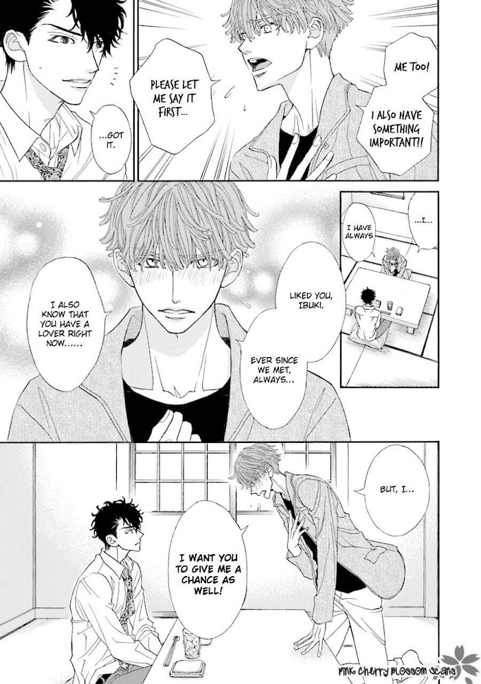 Komochi Host no Kiken na Rinjin Chapter 4.1 page 24 - 