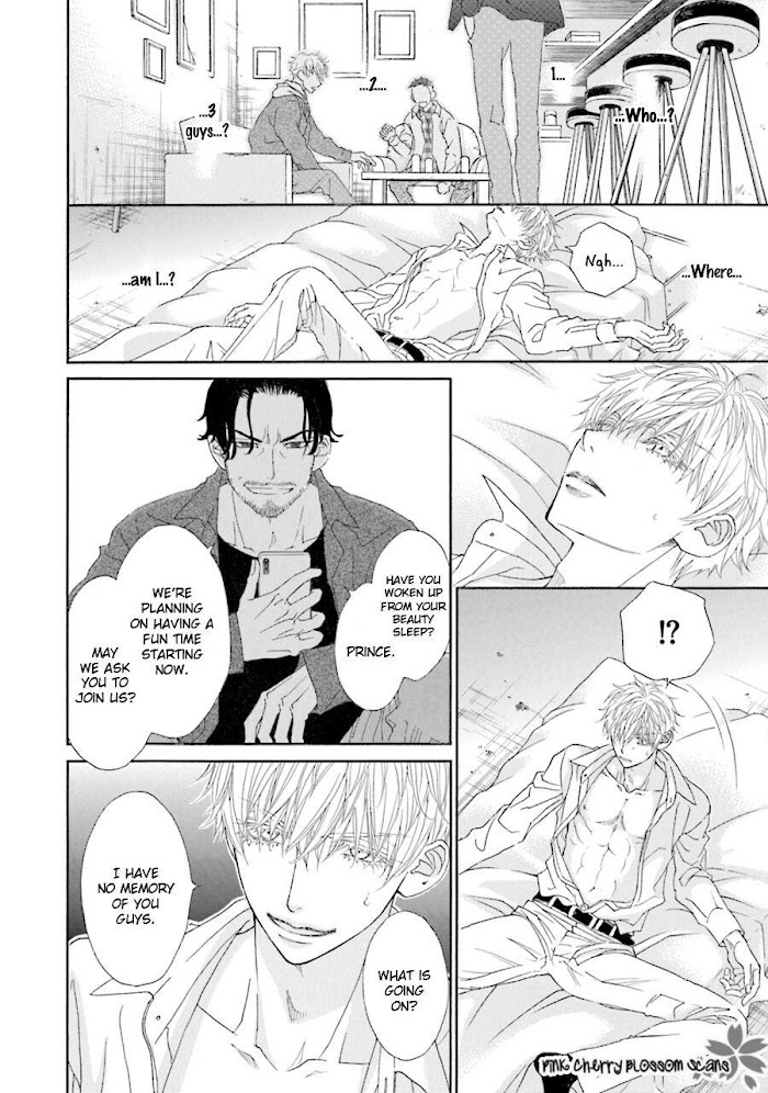 Komochi Host no Kiken na Rinjin Chapter 4.1 page 25 - 