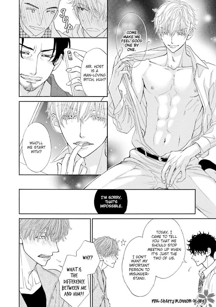 Komochi Host no Kiken na Rinjin Chapter 4.1 page 27 - 