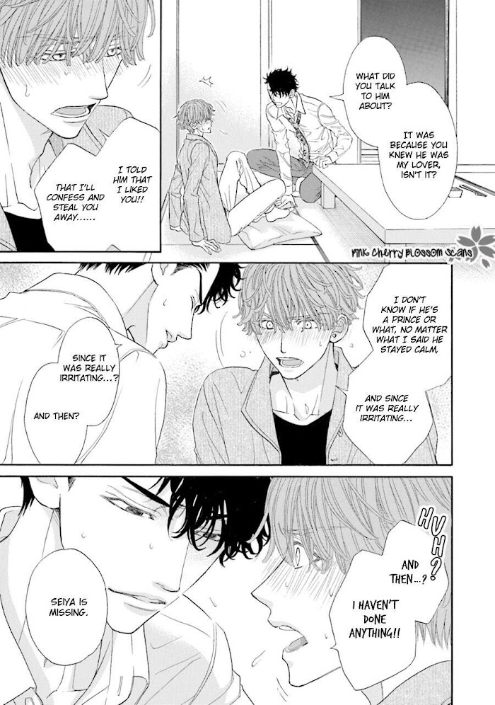 Komochi Host no Kiken na Rinjin Chapter 4.1 page 30 - 