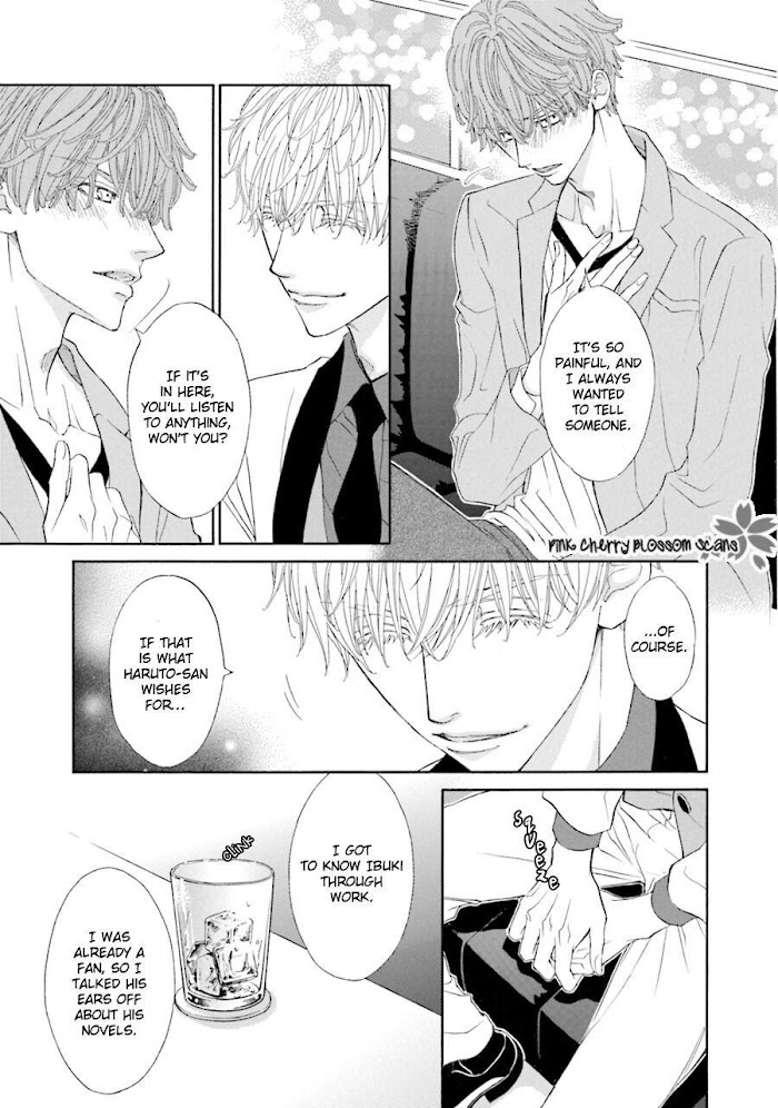 Komochi Host no Kiken na Rinjin Chapter 4.1 page 4 - 