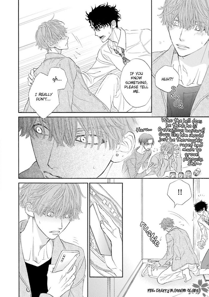 Komochi Host no Kiken na Rinjin Chapter 4.1 page 31 - 