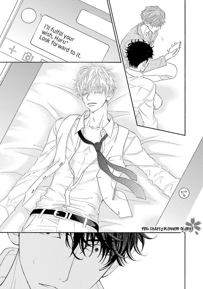 Komochi Host no Kiken na Rinjin Chapter 4.1 page 32 - 