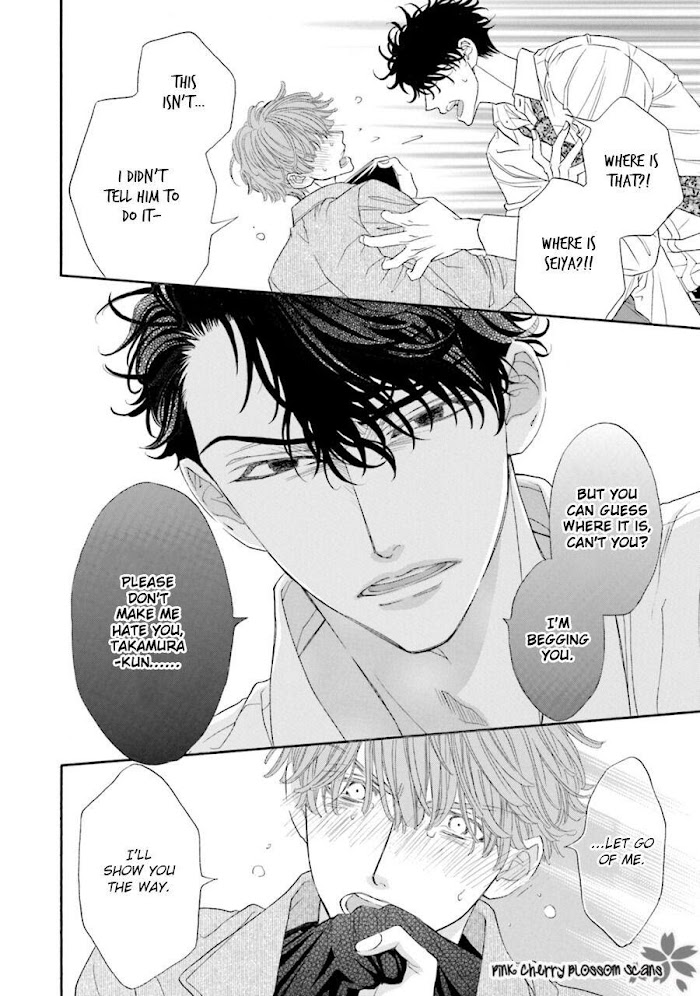 Komochi Host no Kiken na Rinjin Chapter 4.1 page 33 - 