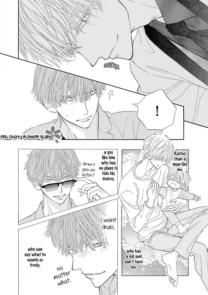 Komochi Host no Kiken na Rinjin Chapter 4.1 page 9 - 