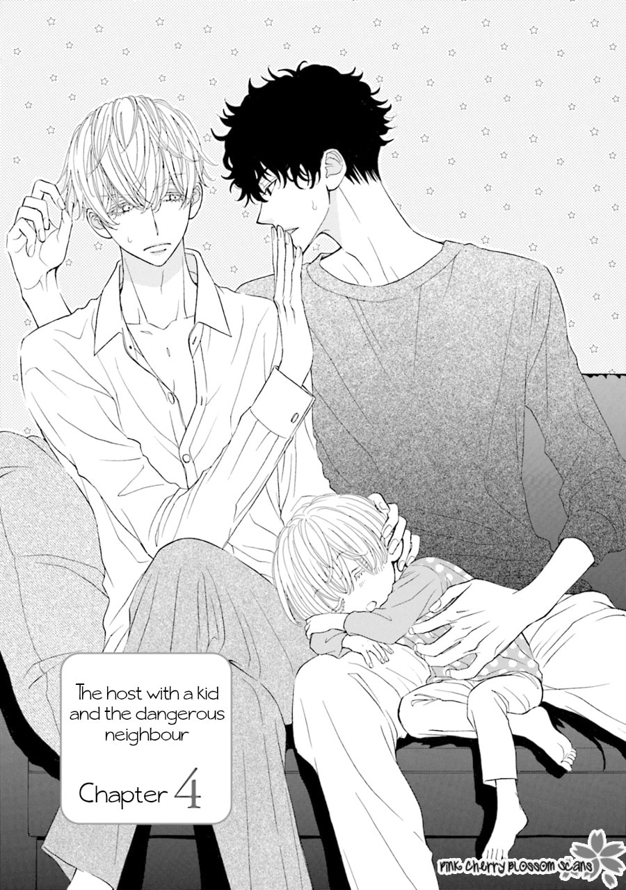 Komochi Host no Kiken na Rinjin Chapter 4 page 2 - 