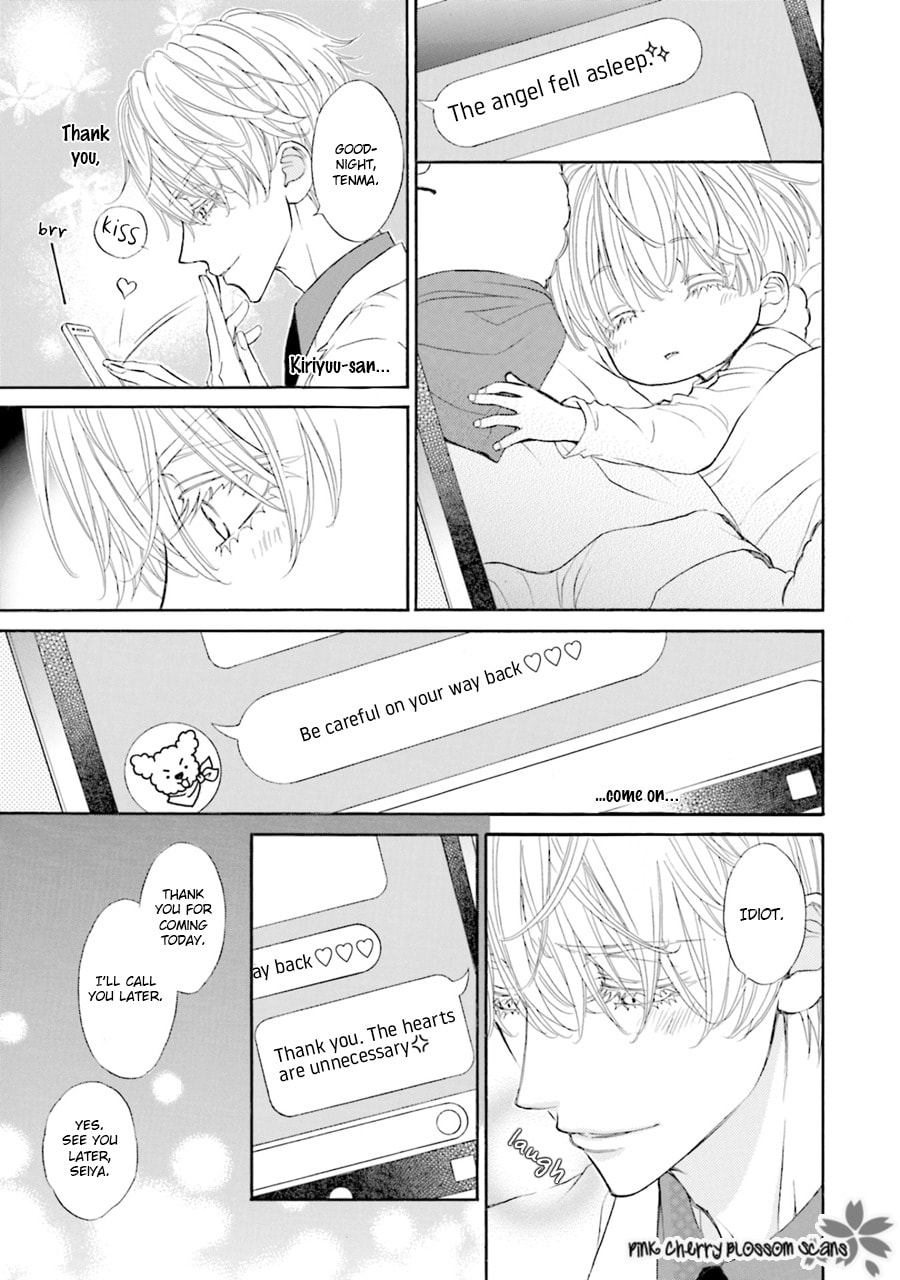 Komochi Host no Kiken na Rinjin Chapter 4 page 12 - 