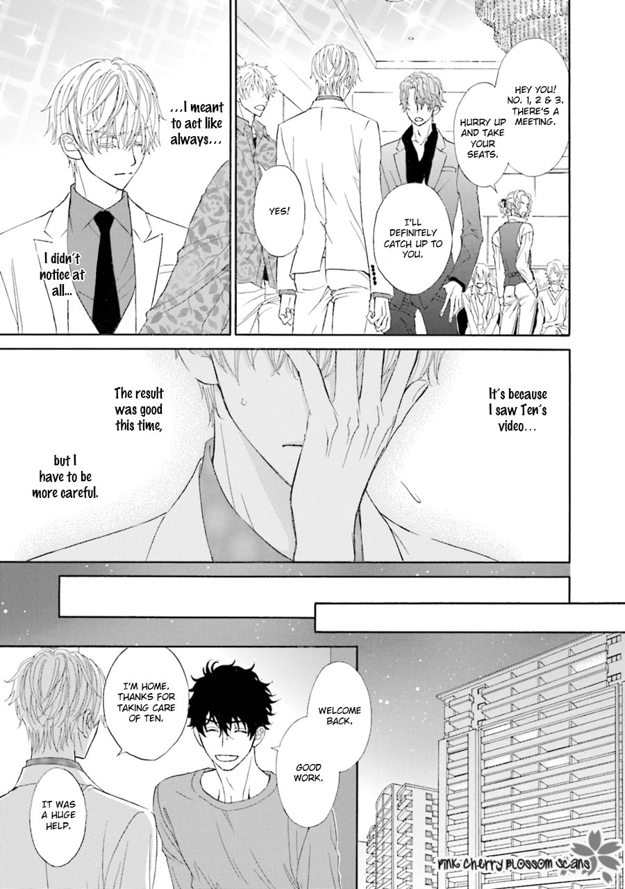 Komochi Host no Kiken na Rinjin Chapter 4 page 14 - 