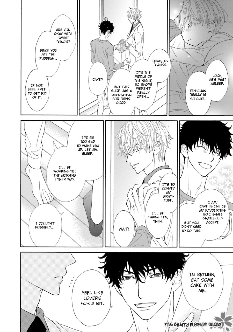 Komochi Host no Kiken na Rinjin Chapter 4 page 15 - 