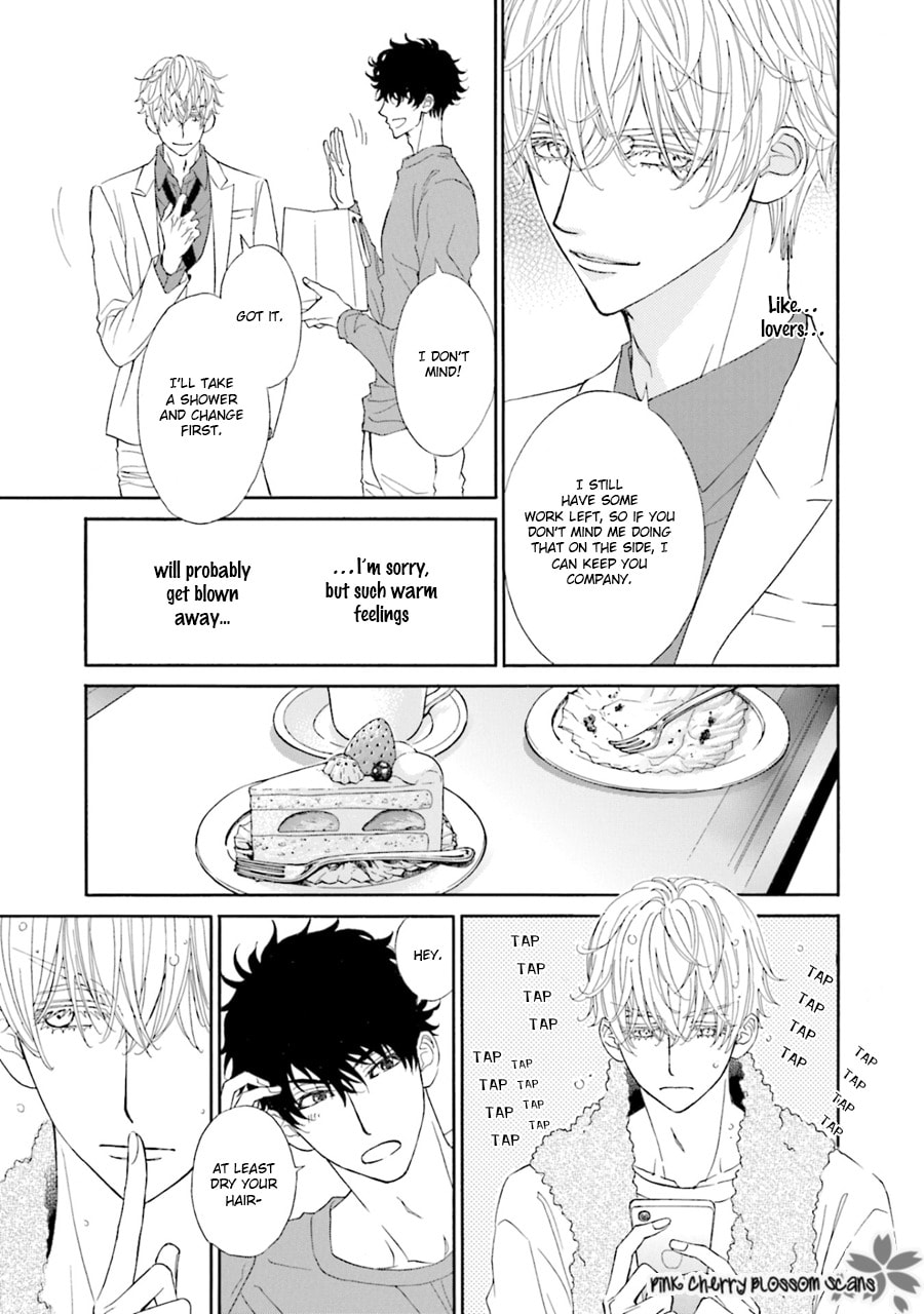 Komochi Host no Kiken na Rinjin Chapter 4 page 16 - 
