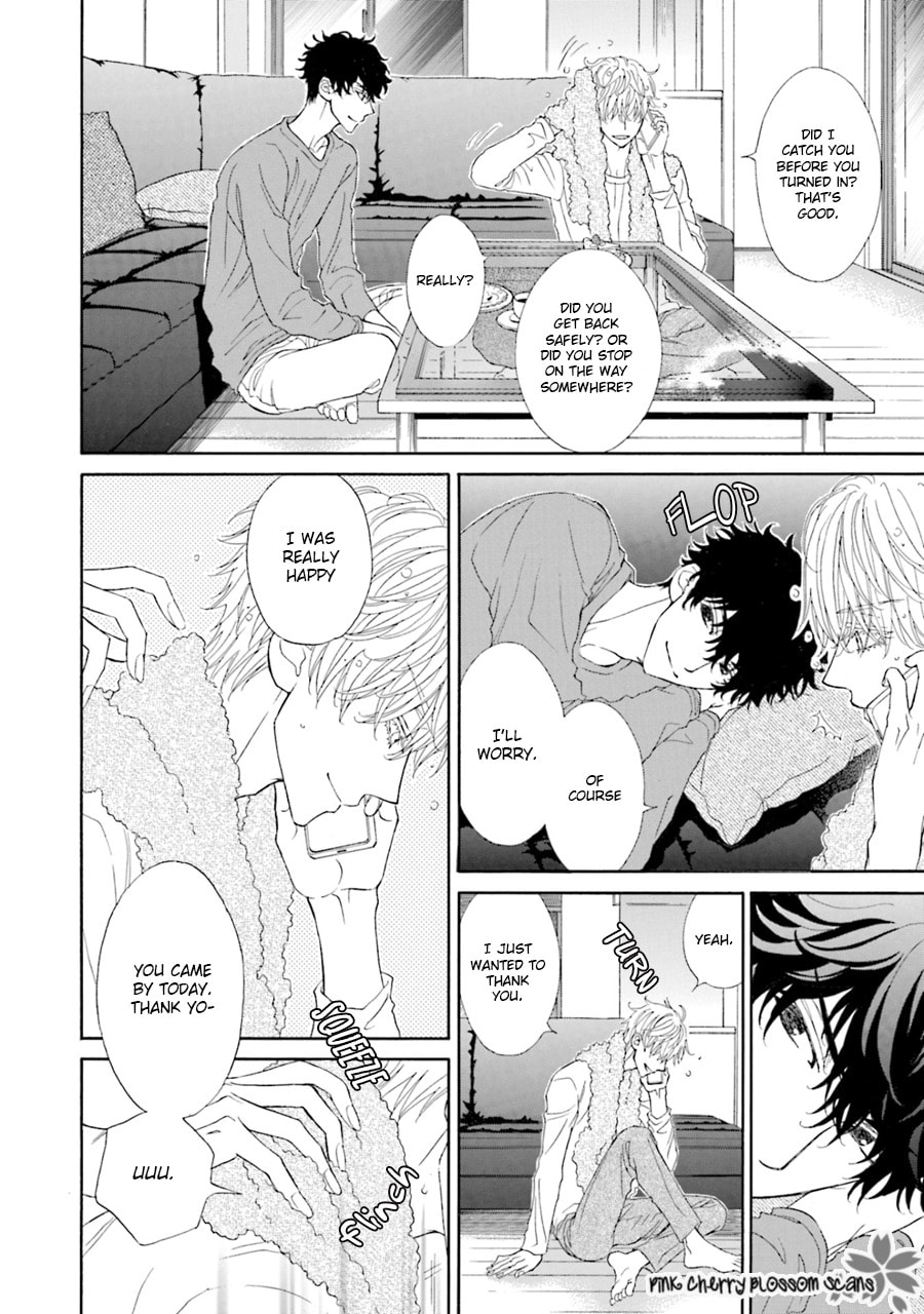 Komochi Host no Kiken na Rinjin Chapter 4 page 17 - 