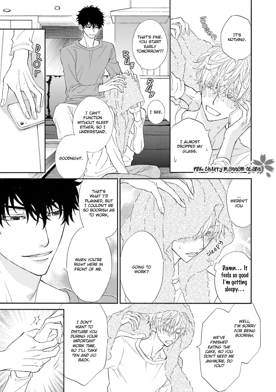 Komochi Host no Kiken na Rinjin Chapter 4 page 18 - 
