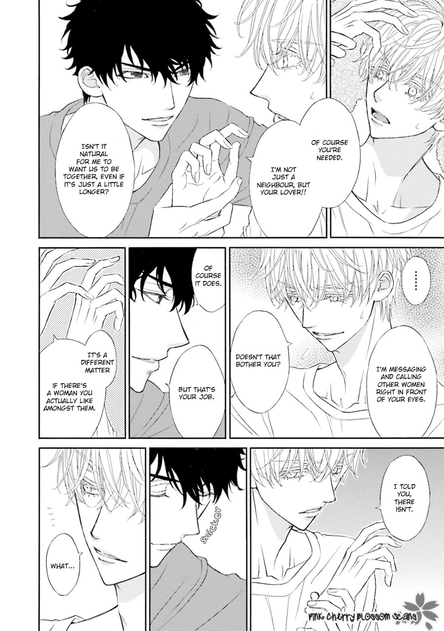 Komochi Host no Kiken na Rinjin Chapter 4 page 19 - 