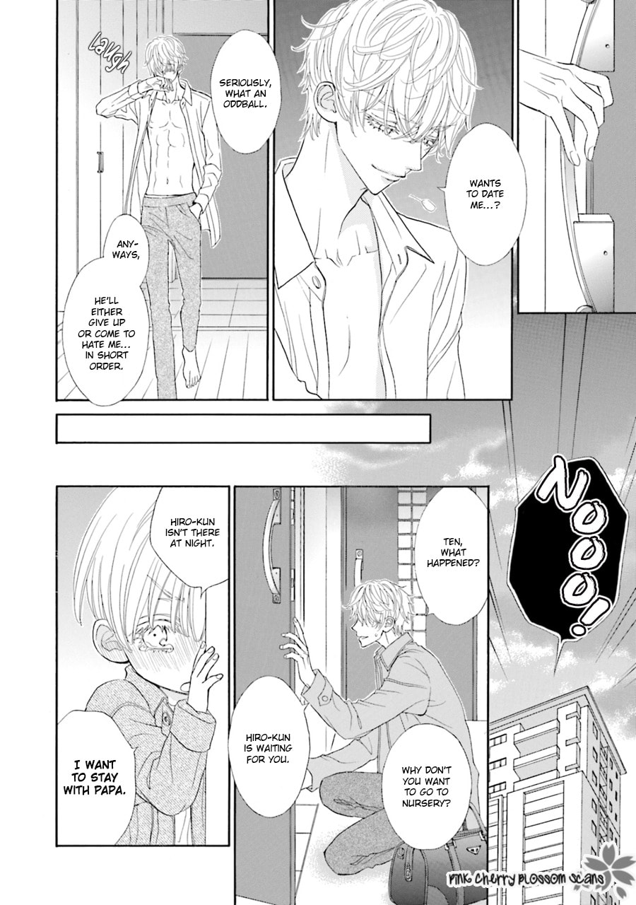Komochi Host no Kiken na Rinjin Chapter 4 page 3 - 