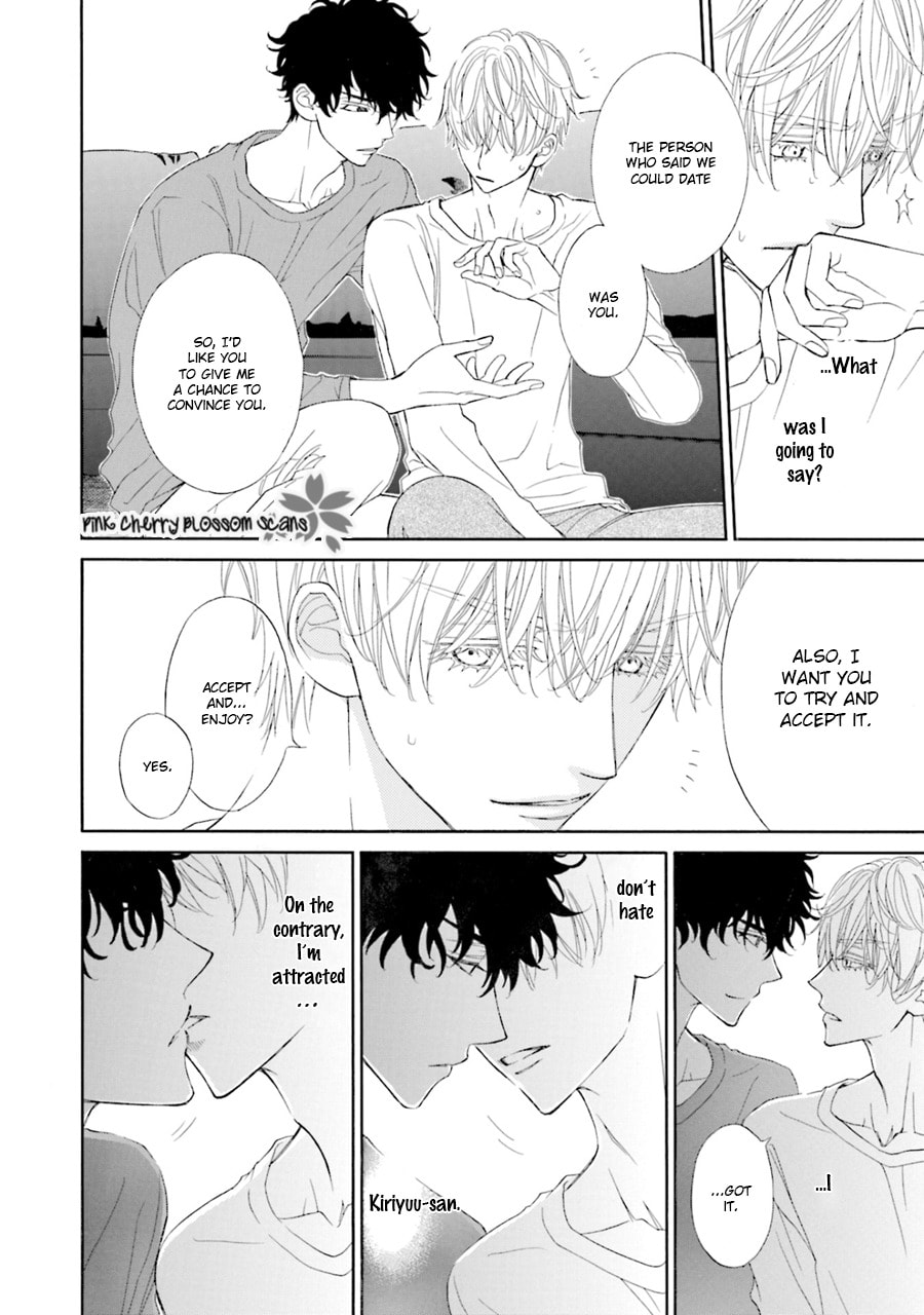Komochi Host no Kiken na Rinjin Chapter 4 page 21 - 