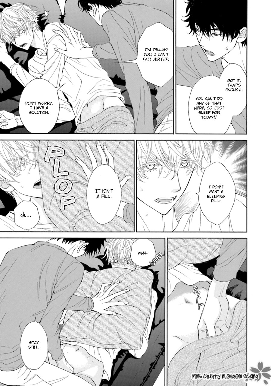 Komochi Host no Kiken na Rinjin Chapter 4 page 24 - 