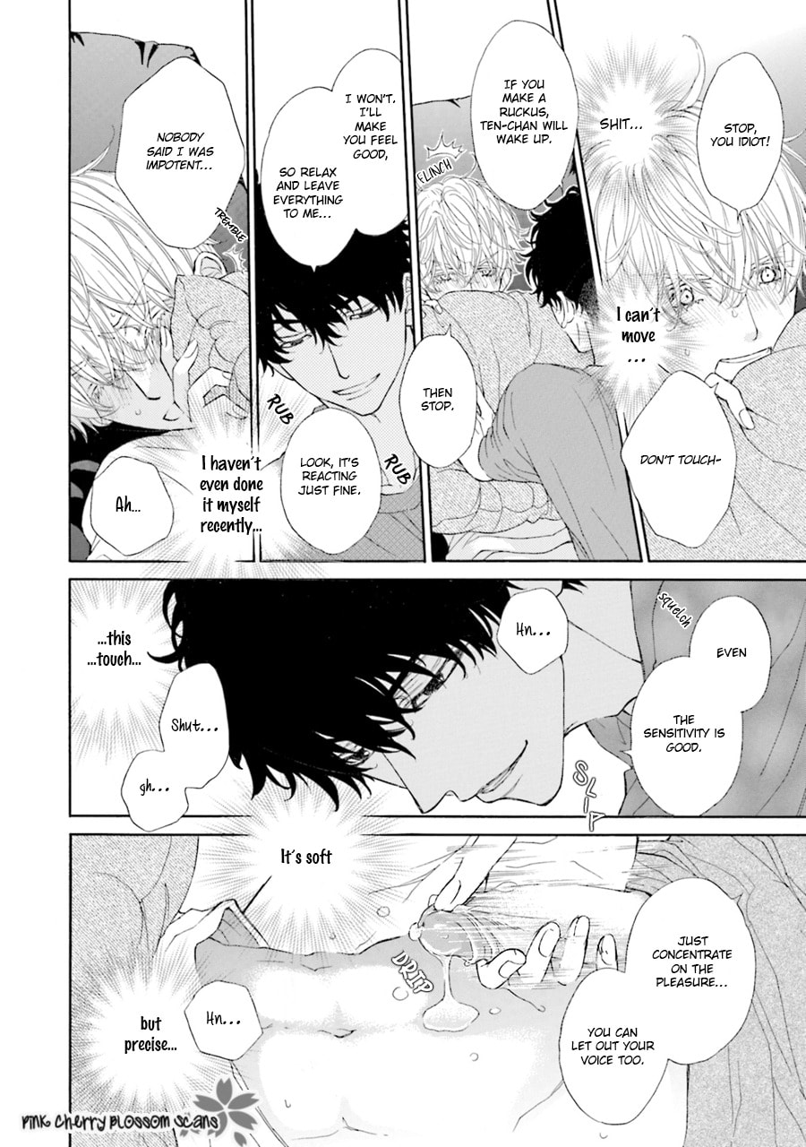 Komochi Host no Kiken na Rinjin Chapter 4 page 25 - 