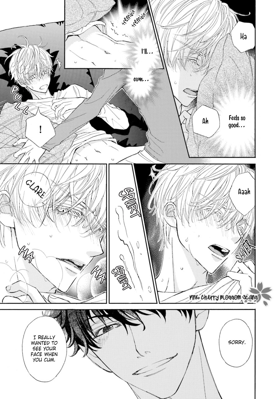 Komochi Host no Kiken na Rinjin Chapter 4 page 26 - 