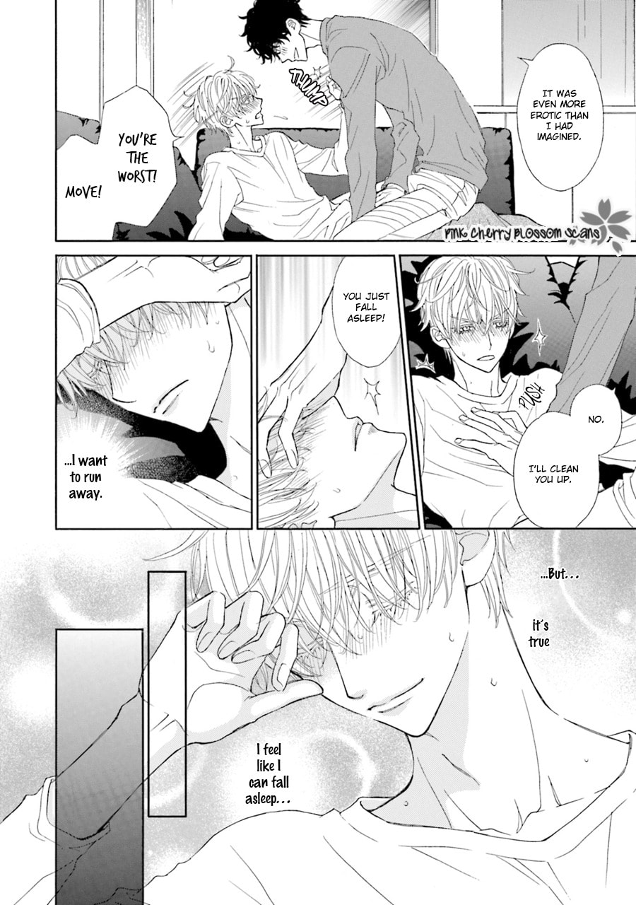 Komochi Host no Kiken na Rinjin Chapter 4 page 27 - 
