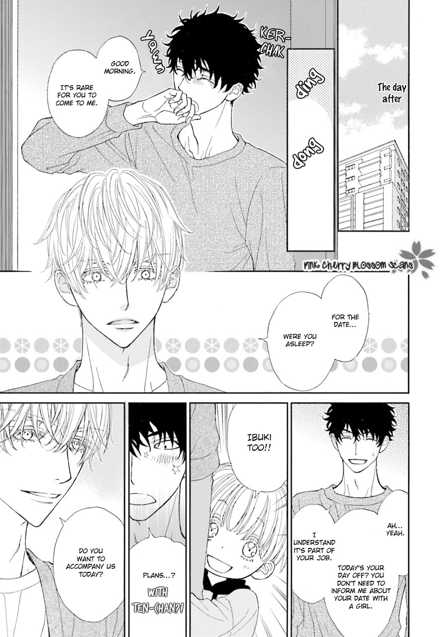 Komochi Host no Kiken na Rinjin Chapter 4 page 28 - 