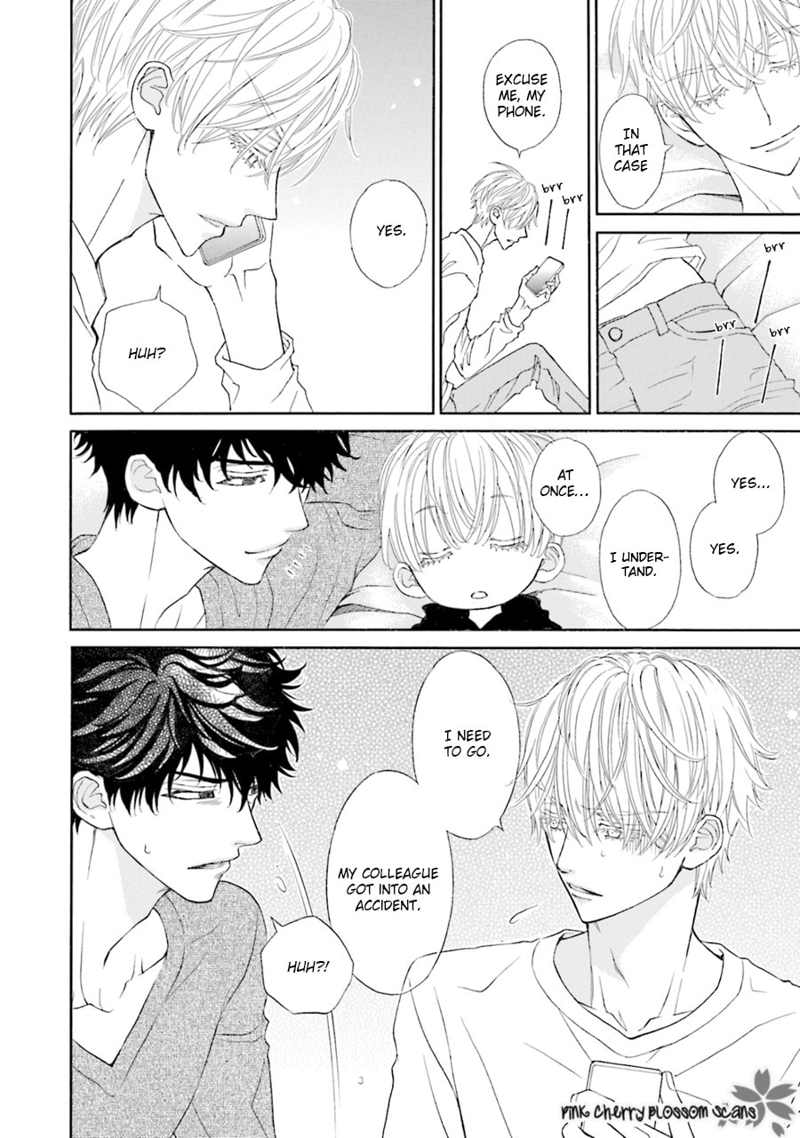 Komochi Host no Kiken na Rinjin Chapter 4 page 33 - 