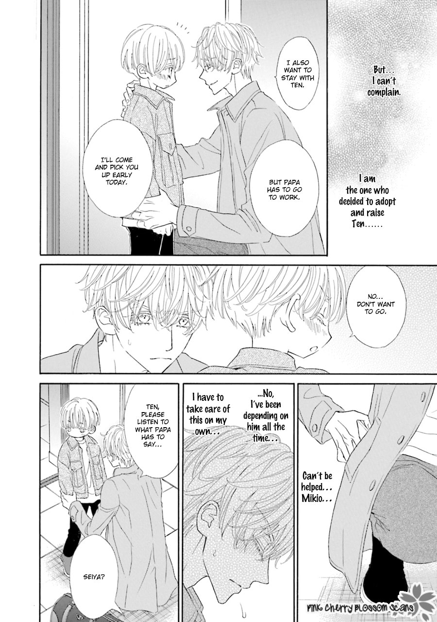 Komochi Host no Kiken na Rinjin Chapter 4 page 5 - 