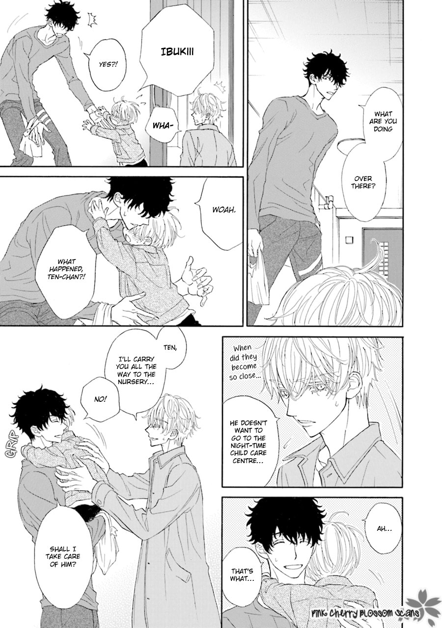 Komochi Host no Kiken na Rinjin Chapter 4 page 6 - 